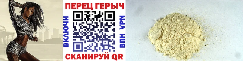 Купить  Нестеров  ГЕРОИН хмурый 