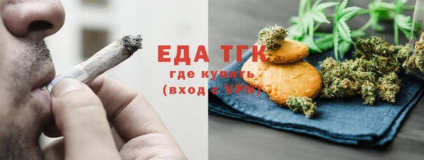 СК Богданович
