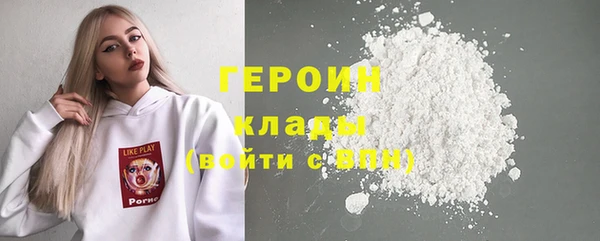 СК Богданович