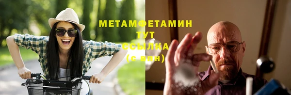 СК Богданович