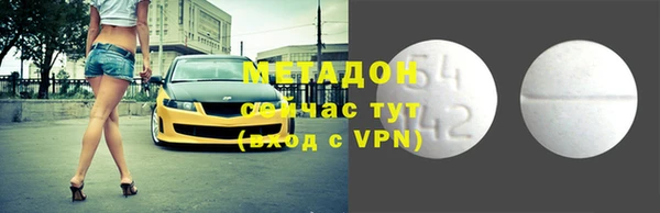 СК Богданович