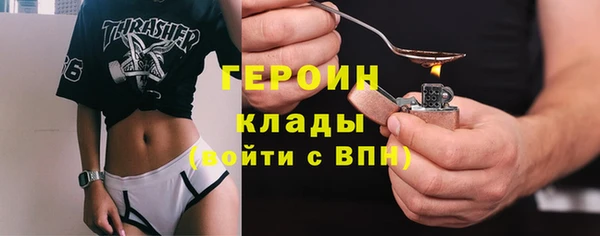 СК Богданович