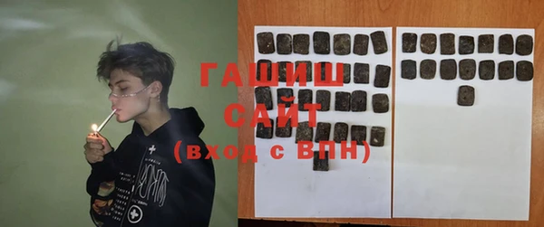 СК Богородицк