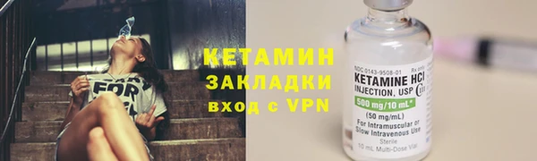 СК Богданович
