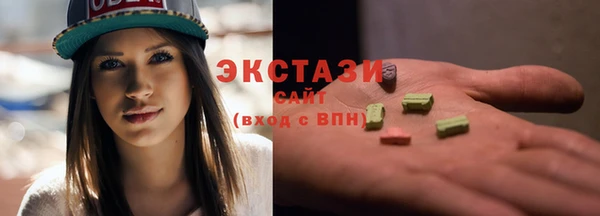 СК Богданович