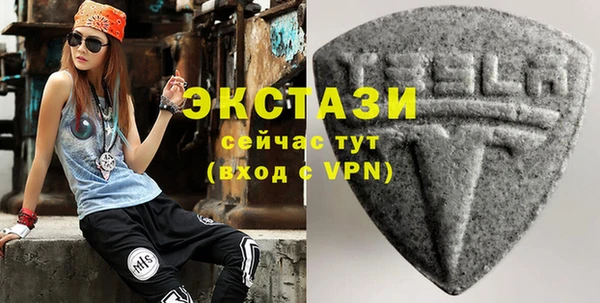 СК Богородицк
