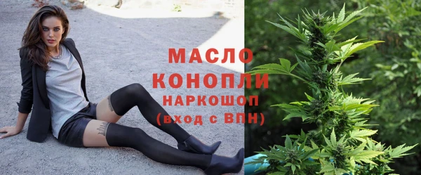 СК Богданович