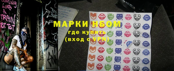 СК Богородицк