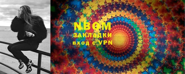 СК Богданович