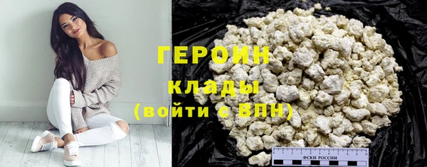 СК Богданович