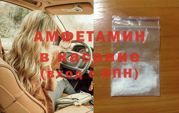 СК Богородицк