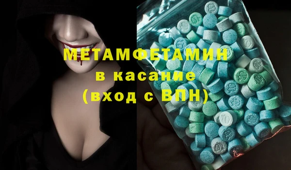 СК Богданович