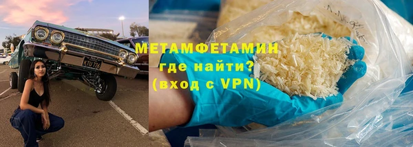 СК Богданович