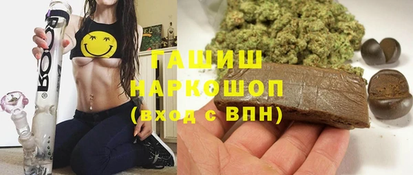 СК Богородицк