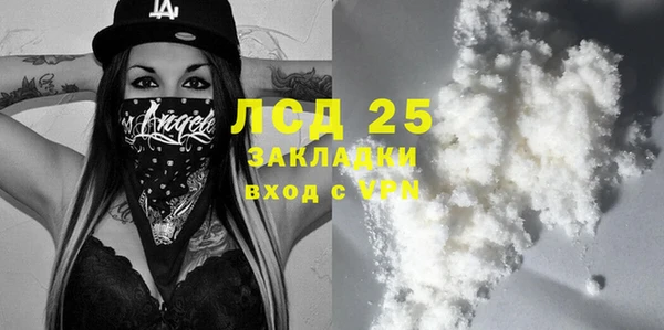 СК Богданович