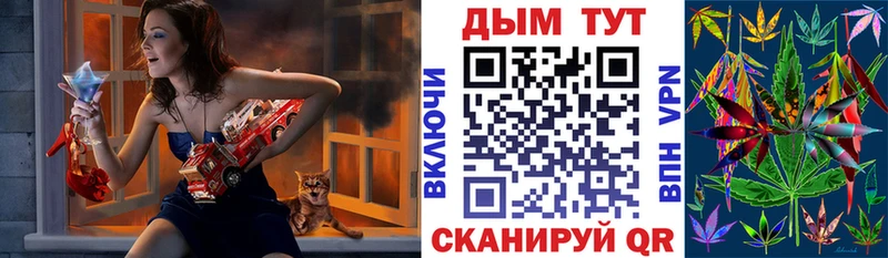 Купить закладки  Нестеров  Шишки марихуана гибрид 